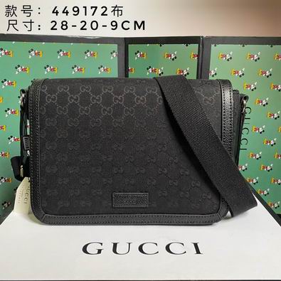 449172 28x20x9cm df01 (1)